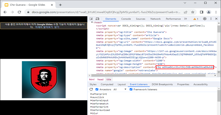 ACRStealer Infostealer ใช้ Google Docs เป็น Command-and-control ในการโจมตี